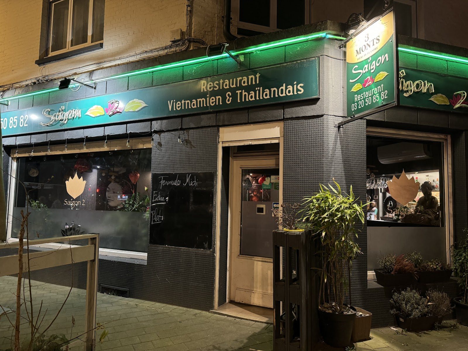 Saïgon 2, restaurant à Lille