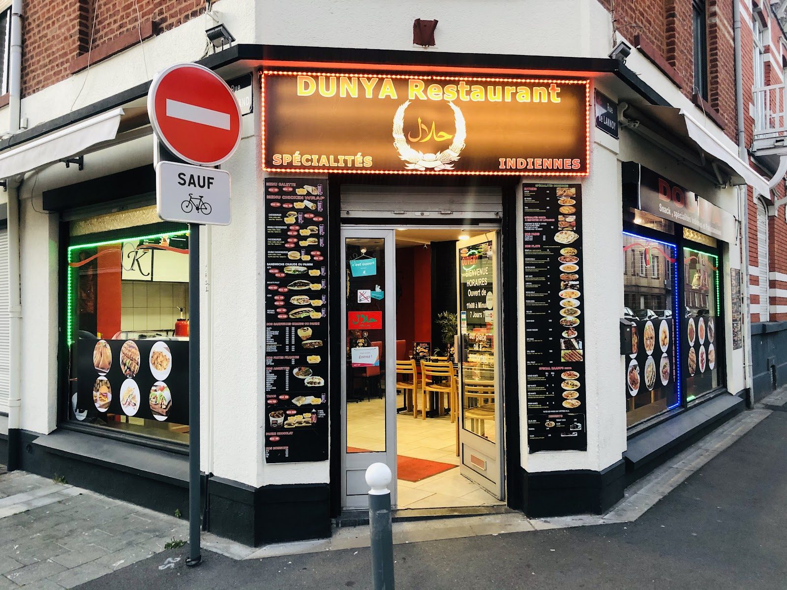 DUNYA Restaurant, restaurant à Lille