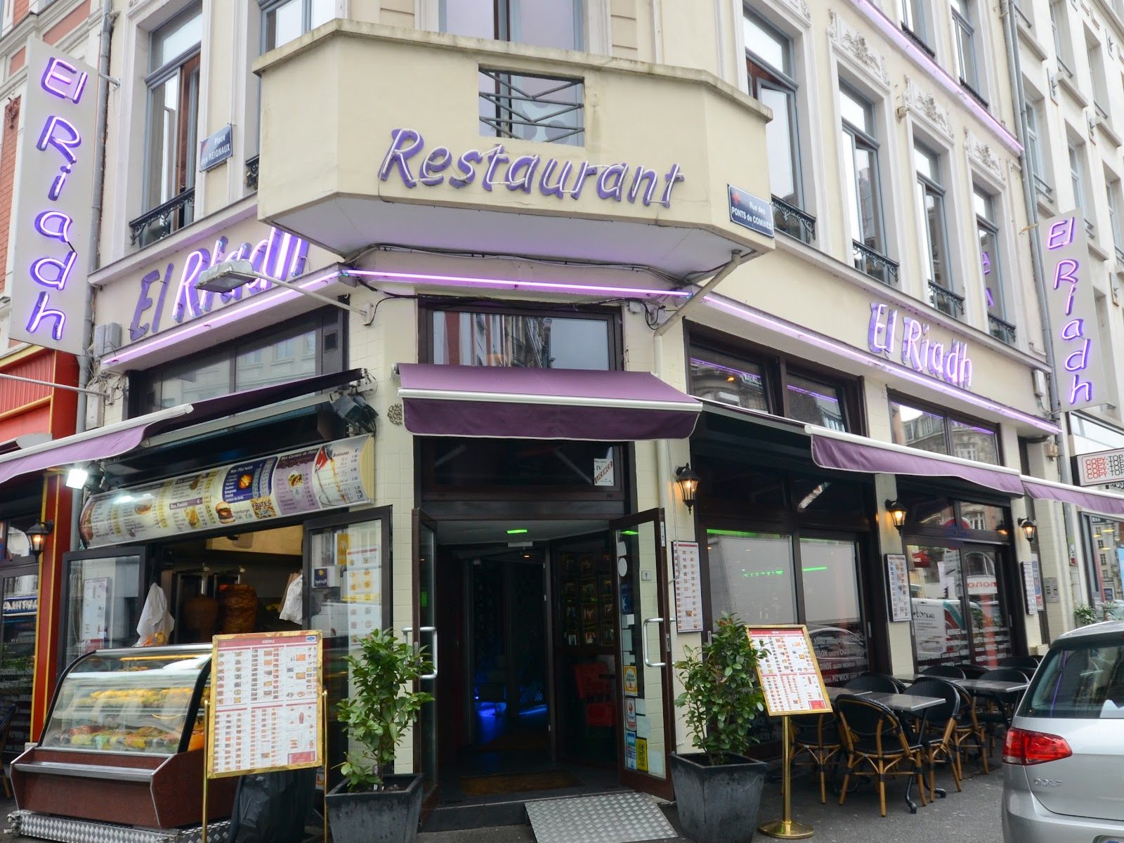El Riadh, restaurant à Lille